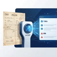 アナログ発注書の「隠れ下請法違反」をAI OCRで自動検知する：現場の紙を捨てずに実現するハイブリッド監査術