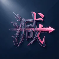 画像生成AIで日本語ロゴ工数を60%削減する品質評価ガイド：現場が納得するKPI設計とROI測定法