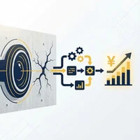 ひび割れ検知だけでは無価値？画像解析を「鑑定価格」に変えるデータパイプライン構築論