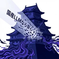 国産LLMなら安心？トークナイザーの仕様差が招く「AIの誤読」とハルシネーションリスク